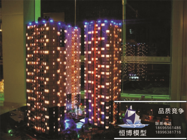 高层二五.jpg