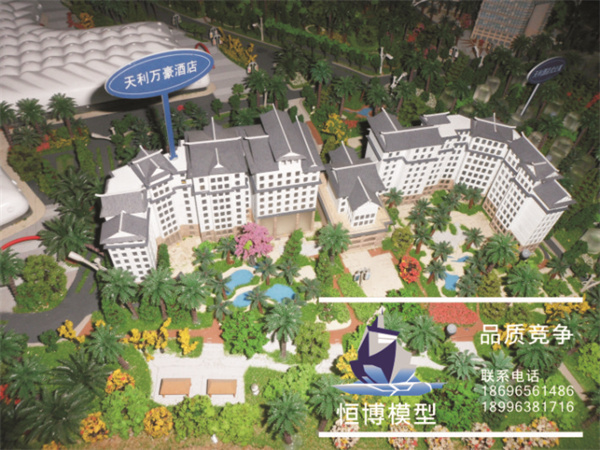 绿化八.jpg