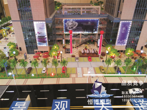 商业二.jpg